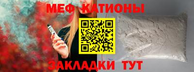 jwh Волжский