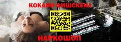 jwh Волгодонск