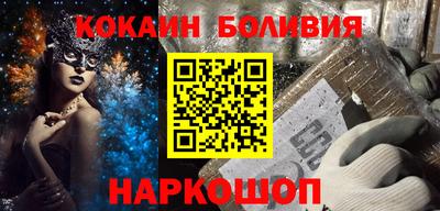 jwh Волжский