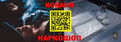 jwh Волжский