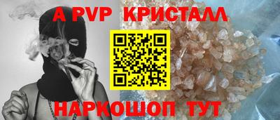 jwh Волжский