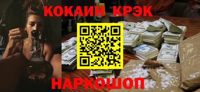 jwh Волжский