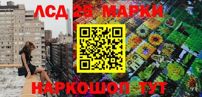 jwh Волжский