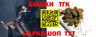 jwh Волжский
