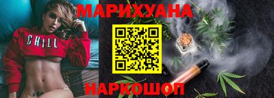 jwh Волжский