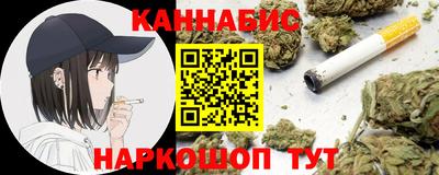 jwh Волгодонск