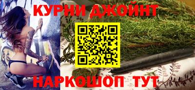 jwh Волжский