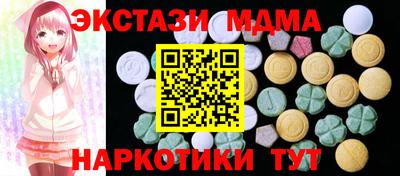 jwh Волгодонск