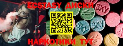 jwh Волжский