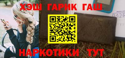 jwh Волжский